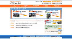 Desktop Screenshot of cde-estate.com